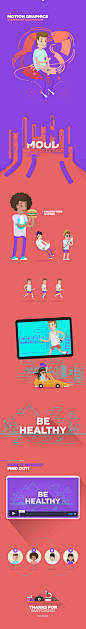 Data Donors Branding on Behance