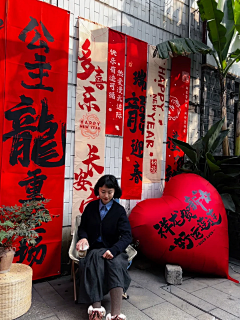 咕噜五月采集到返乡置业