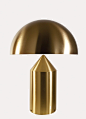 Atollo gold table lamp in lacquered gold aluminium Vico Magistretti for Oluce: 