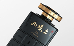 洪雪梅采集到酒包装