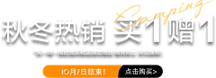 最爱银渐层采集到文案字体设计