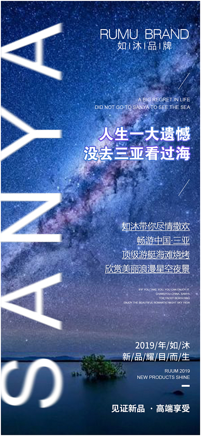 投以木瓜品牌设计有限公司微信号iMOMO...