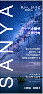 投以木瓜品牌设计有限公司微信号iMOMOi1118约设计请联系上面微信设计排版设计广告海报海报宣传品牌设计品牌形象设计广告视频制作剪辑产品设计微商品牌产品设计网站设计微商品牌设计手绘漫画插画定制设计微商团队合作大型广告投放品牌宣传广告地铁投放品牌宣传广告视频投放产品摄影