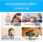 正品荣事达好帅二蛋机器人高科技智能语音对话早教机儿童学习机-tmall.com天猫