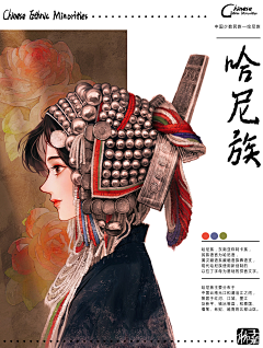 o。O°采集到色彩