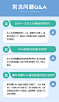 童年故事DHA藻油 儿童海藻油 非鱼油 加拿大原装进口正品 60粒/盒-tmall.com天猫