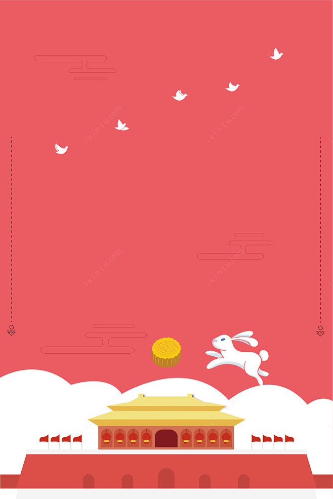 简约扁平化中秋国庆背景素材ai背景图_新...