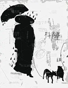 女人与狗