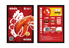 有且只有hyf采集到卡片