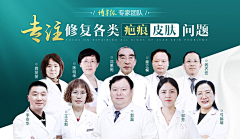 短发俏俏采集到app活动页