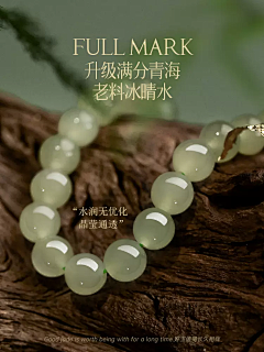 爱设计的小成采集到场景参考