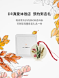 Darry Ring(DR)戒指|戴瑞珠宝|求婚钻戒-Darry Ring官网