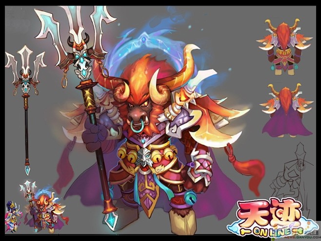 牛魔王的搜索结果_百度图片搜索