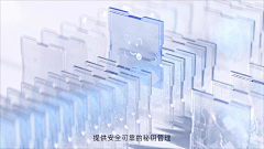 zran_09采集到banner