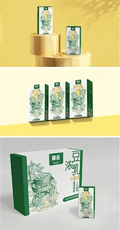 開心豆乳包装插画/一口浓郁纯正中国味 - 小红书