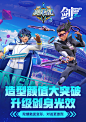 奥迪双钻飓风战魂剑旋陀螺五阶变形战斗合金陀螺剑比赛男孩玩具-tmall.com天猫