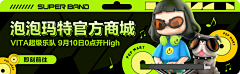 2TZTXFYZ采集到潮玩运营