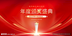 lPZMmKQk采集到待归类采集