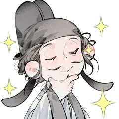 最近收集的古风表情包，都是大诗人哦 - 小红书