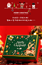 圣诞节礼物盒子空盒子ins风包装礼品盒2021款大号礼盒围巾高级感-tmall.com天猫