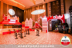两分钱采集到红爵