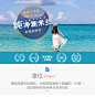 泰国普吉岛6日半自助游(5钻)·【携程优享*纯玩0购物】A『无边泳池+海滩酒店| 纯净斯米兰赠浮潜+浪漫珊瑚岛双出海』B『5晚连住海边·芭东五钻酒店| 斯米兰』〖CD线8人小团〗C『网红海滩酒店连住』D『全程海景房| 保证威斯汀/铂尔曼』 -【携程旅游】