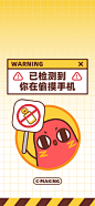 @红小豆本豆 的个人主页 - 微博