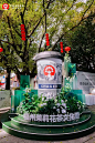 微信图片_20240715105052
