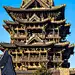 古建筑