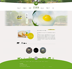 Rita_hee采集到航素材