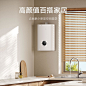米家智能零冷水燃气热水器16L N1-小米有品