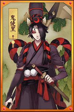 鬼使黑
#角色#
- 来自花瓣 @emgosd 的 J角色-日系角色 画板