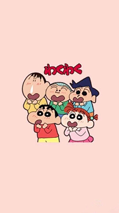 肥衬衫采集到蜡笔小新