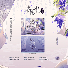 aEdB1cmZ采集到美工排版
