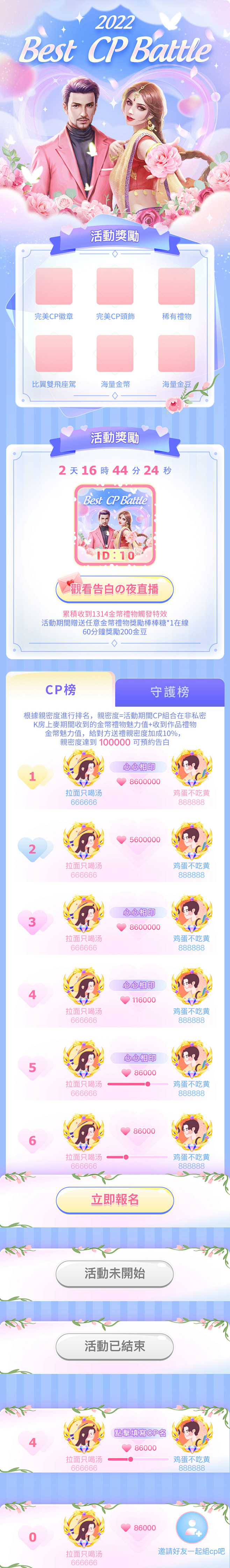 558999