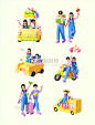 3d立体C4D情人节520旅游旅行人物合集图片_潮国创意