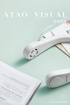 洛殇辉采集到产品拍摄