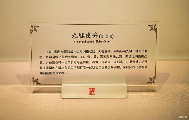 【海天雄鹰】带你参观有野生动物出没的山东...