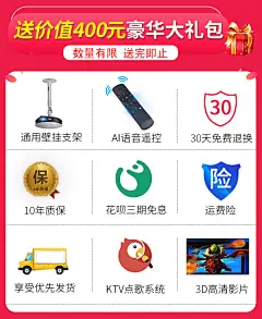 坚果投影仪G3 2018新款高清1080P智能家庭影院家用WiFi无线办公商务教学4K投影机真3D电影卧室客厅无屏电视机-tmall.com天猫 _活动海报采下来 #率叶插件，让花瓣网更好用#