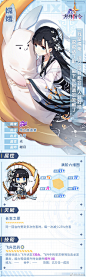  _古风_T2019319 #率叶插件，让花瓣网更好用_http://jiuxihuan.net/lvye/#