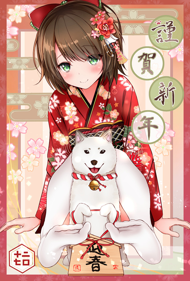 「动漫|少女」