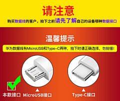 沉゛☌寂采集到浮夸的前端文案