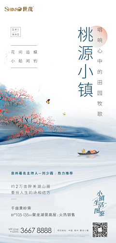 Aaa专业饼干抛光采集到D-系列