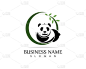 Cute panda in trees  vector illustration