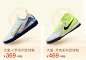 NIKE儿童官方旗舰店