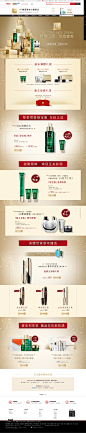 HR赫莲娜新禧心愿-HR赫莲娜官方旗舰店-天猫Tmall.com