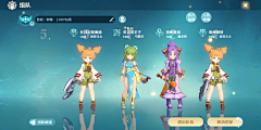 丿Box采集到UI_韩风