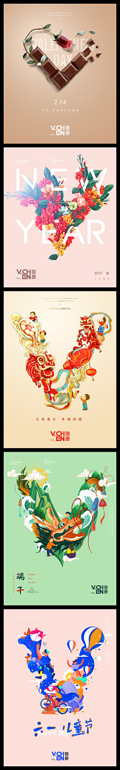 超级无敌美少女3333采集到插画