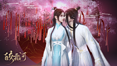 (停更)采集到角色(双人)