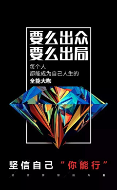 何耿耿采集到何丽娜